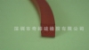 EPDM發(fā)泡條