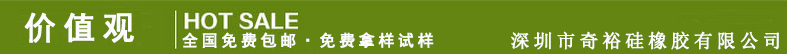 價值觀.jpg