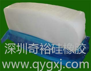 氣相硅膠管 氣相硅膠管