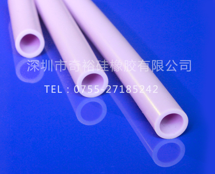 硅膠??